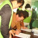 세지면사무소 이미지