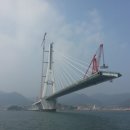 만호PC | 돌산화태 사장교 폐합 후기