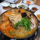 해물명가 이미지