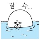 (주)해풍수산 이미지
