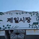 대도의류 이미지