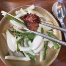 광명당 - 동구 방어진순환도로 911 | 광주 계림동 갈비맛집 | 금향갈비 | 단짠 마늘갈비 | 날치알 볶음밥 | 내돈내산
