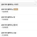 굽네치킨안양중앙 이미지