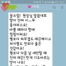 리움뉴트리밸런스 | 마감■ 7월 베스트컬렉션 마티스파리 공구시작■ 최대40~50%할인가 금액별 사은품증정