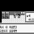그린뱃지