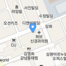 하늘샘미용실 - 북구 하서로 443 | 하늘샘미용실