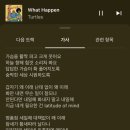 소리쳐7080 네이버블로그