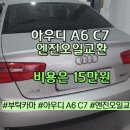 C7 이미지