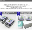 블루베리디자인 이미지