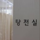 진소아 이미지