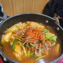 남도매운탕 이미지