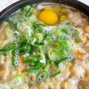 내가조선의국밥이다(신대점)