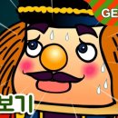 호두까기 이미지