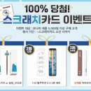 알뜰문구사