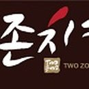 원일로45번길 이미지