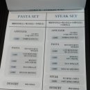 사림동202 | 창원 한마음병원 양식맛집 사림동 중앙역 생면파스타 디텍트