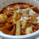 오떡(오떡) 이미지