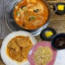 리앙마라탕 네이버블로그