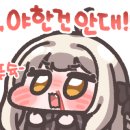 삼성아파트 앞 이미지