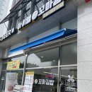 아이엠꼬마김밥 이미지