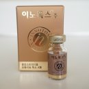 서울테라치과 이미지