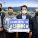 참살이영농조합법인 이미지