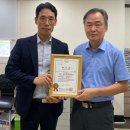 동보물류