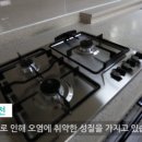 코아루퍼스트 이미지