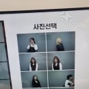 제주도의밤서귀포로맨스창원2 이미지