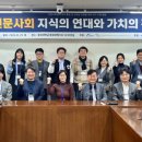 한국형에니어그램 1,2단계 이미지