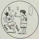 주간요가 이미지