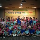 북구청소년상담센터 이미지