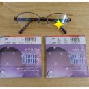 한마음안경원 이미지