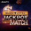 로얄잭팟 PC 이미지