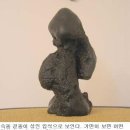명석