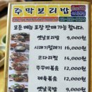 이집 이미지