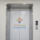 행복소아청소년과의원 이미지