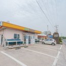 소희네맛집