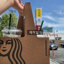 (부산 기장 아난티 후기) 사상 합천일류돼지국밥, 아난티 앳 부산 코브 마운틴뷰 트윈베드, 다모임...