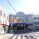 임년네식당 네이버블로그