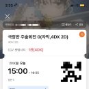 오음보건소 이미지