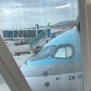 1075 | 김포공항에서 제주도, 대한항공 KE1075 이용 후기