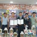 SBS아카데미컴퓨터아트학원
