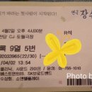 주연상회 이미지