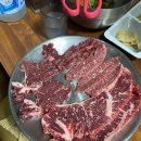 현대한우촌 이미지