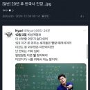 겨울의 고요함 속에