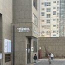 키즈파크케어센터