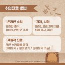 외국어로서의 한국어교재론 이미지