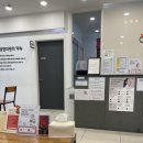 귀인한의원 이미지