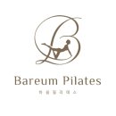 굿모닝소도구필라테스 이미지